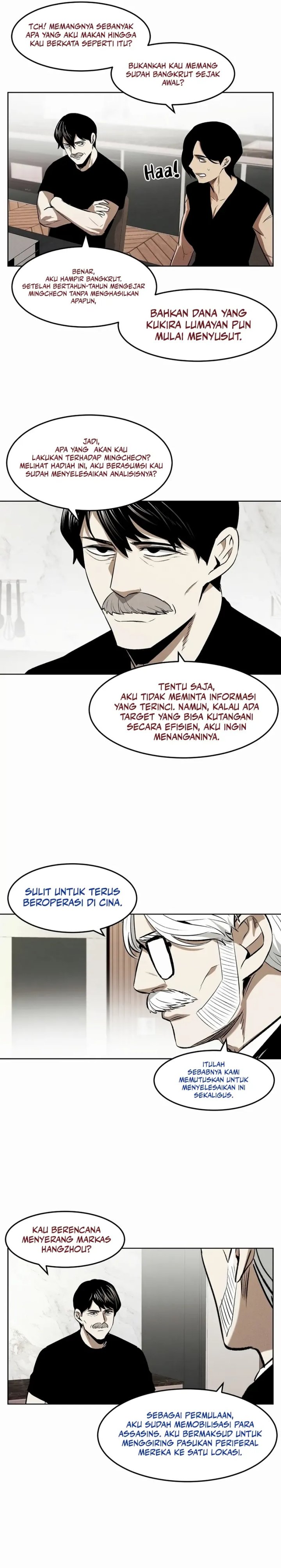 The Invincible Man Chapter 82 Gambar 14