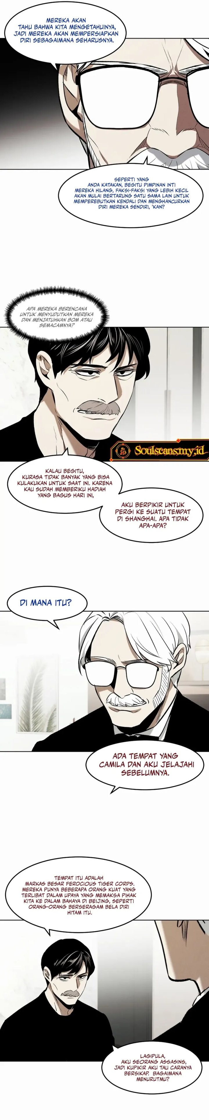The Invincible Man Chapter 82 Gambar 15
