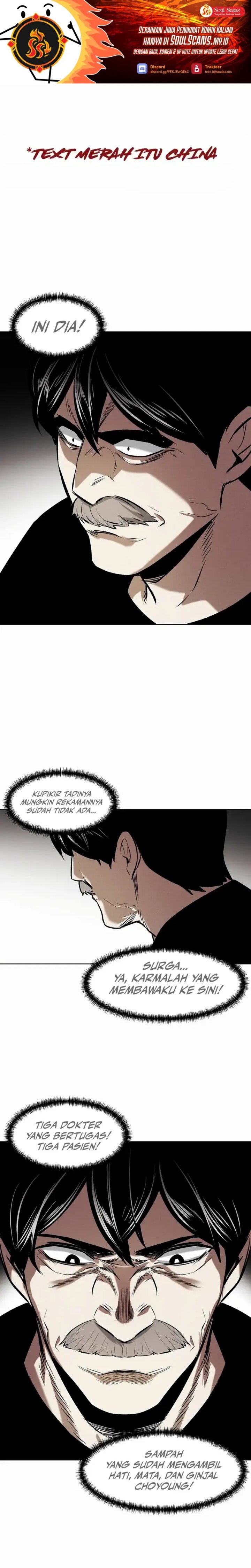 The Invincible Man Chapter 83 Gambar 2