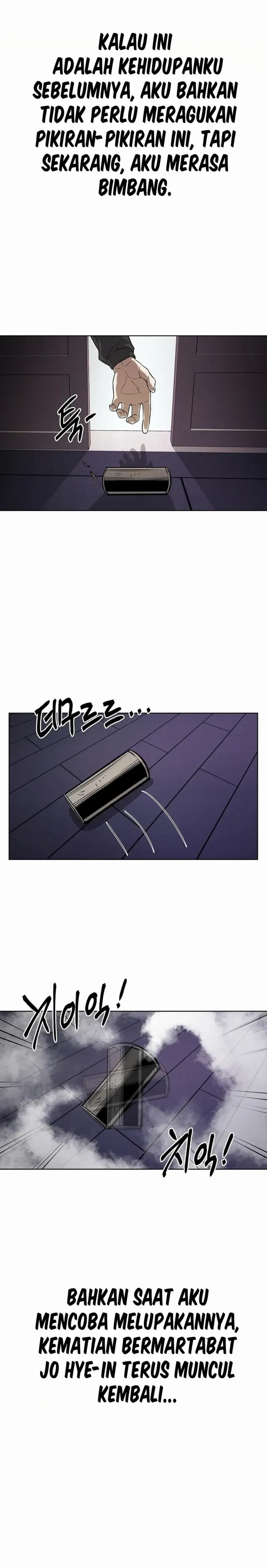 The Invincible Man Chapter 83 Gambar 11