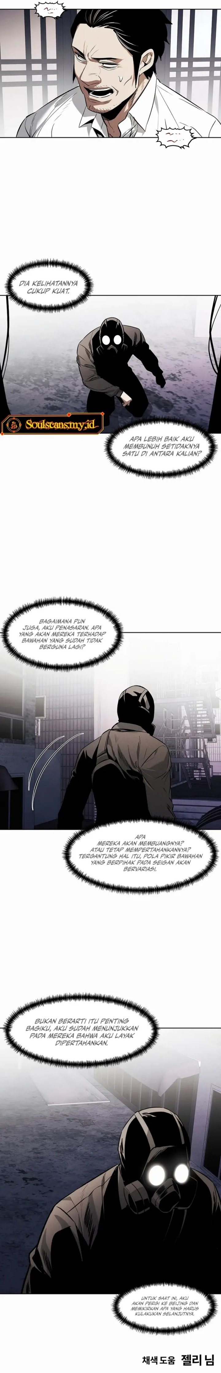 The Invincible Man Chapter 83 Gambar 22