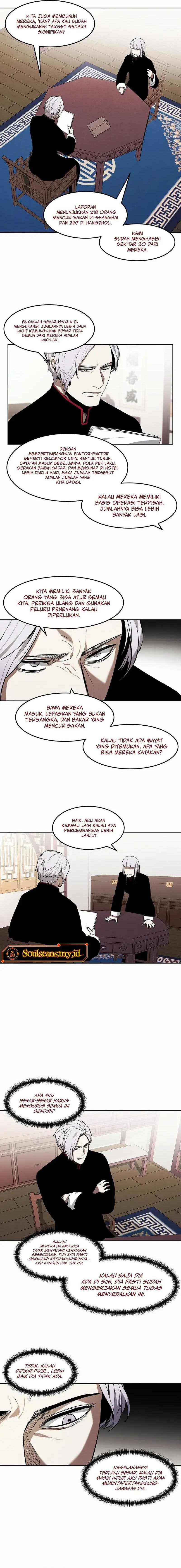 The Invincible Man Chapter 84 Gambar 5