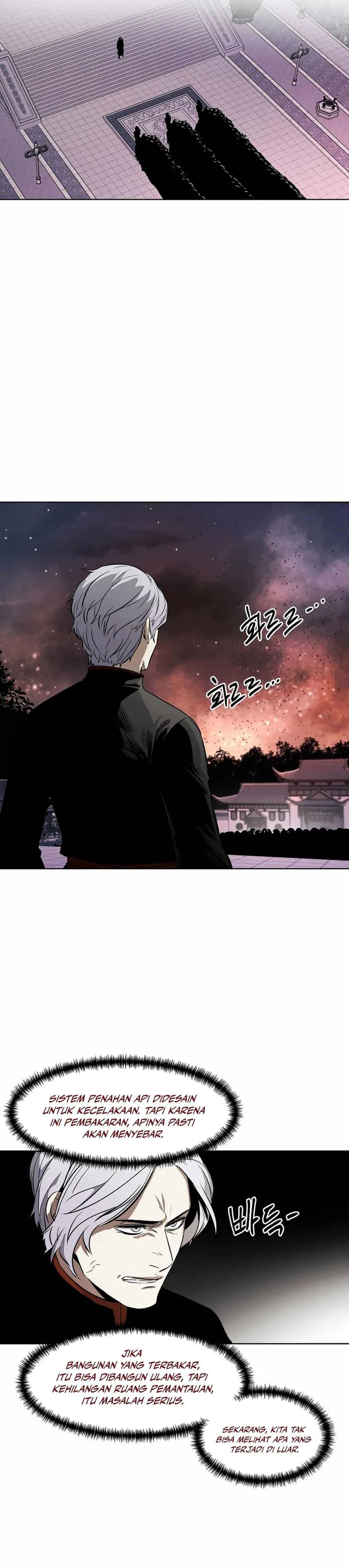 The Invincible Man Chapter 92 Gambar 7