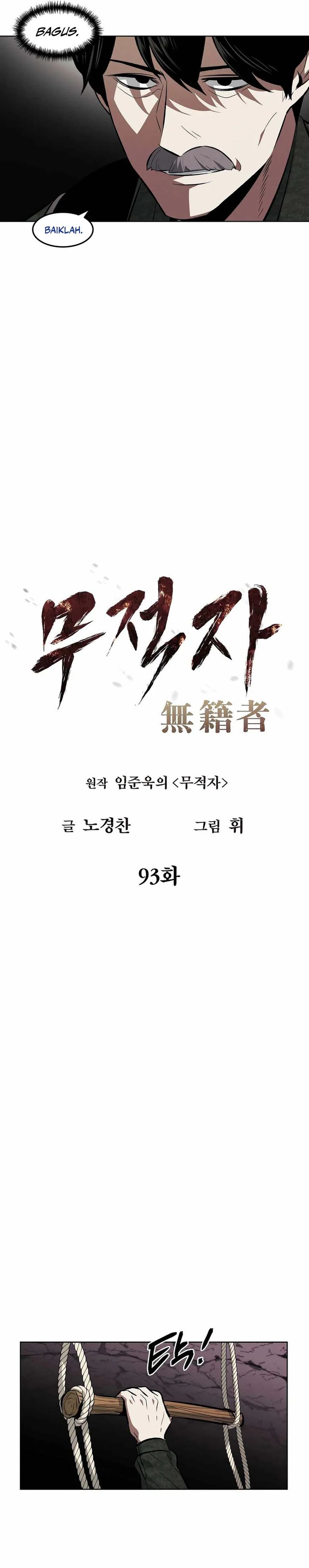 The Invincible Man Chapter 93 Gambar 7