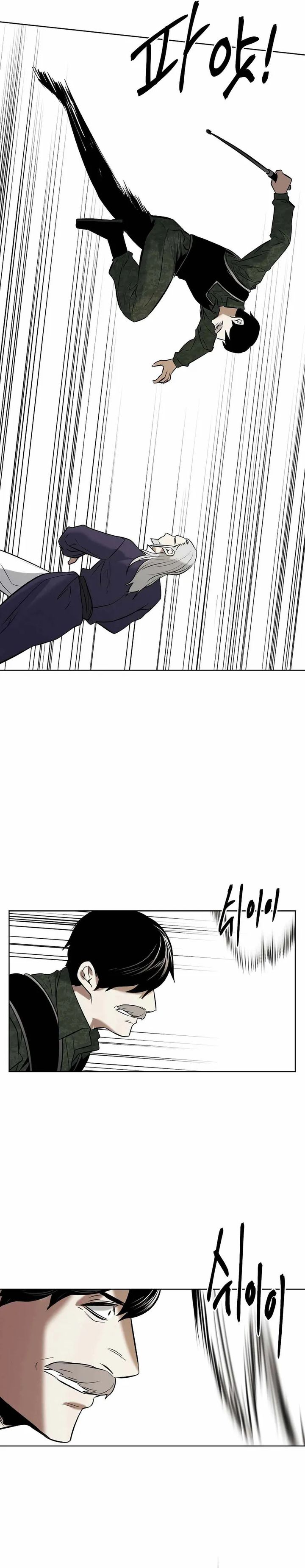 The Invincible Man Chapter 95 Gambar 24