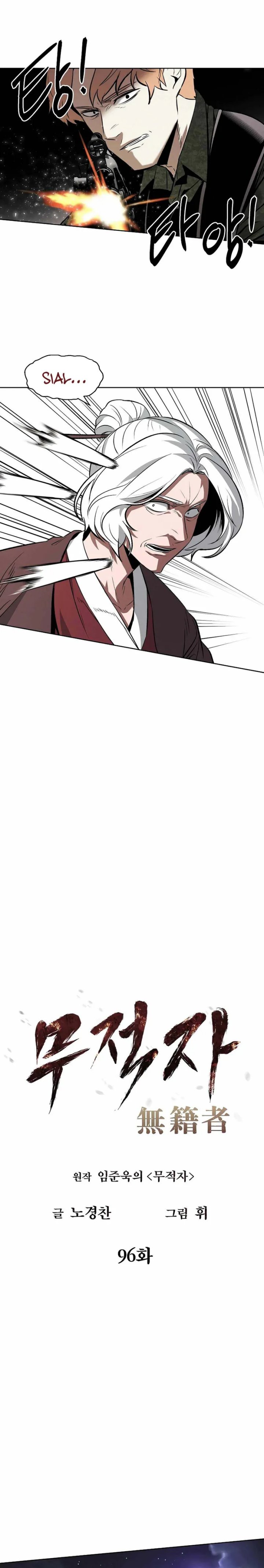 The Invincible Man Chapter 96 Gambar 9