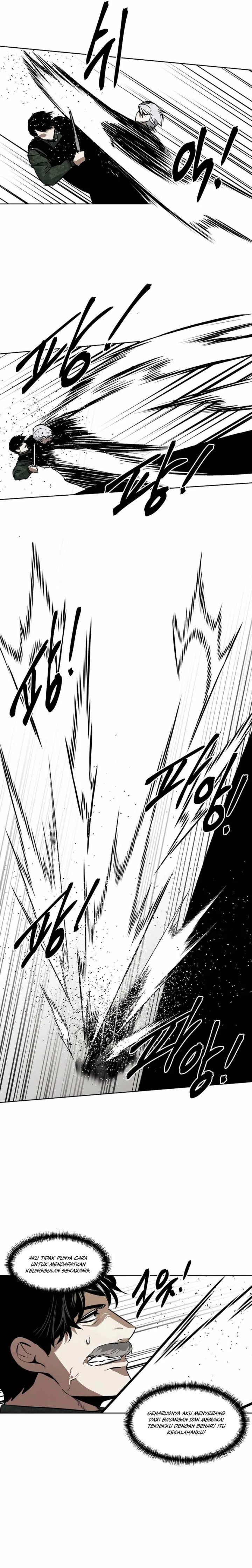 The Invincible Man Chapter 96 Gambar 16