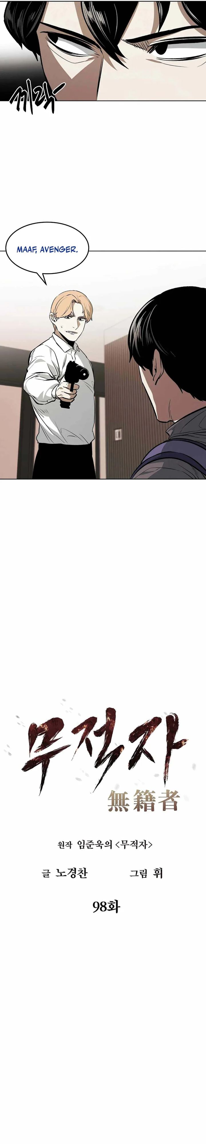 The Invincible Man Chapter 98 Gambar 6