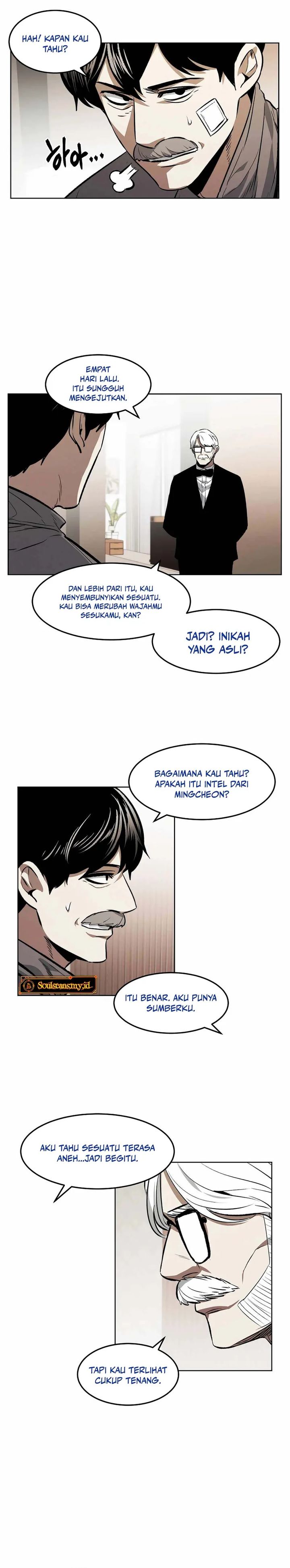 The Invincible Man Chapter 98 Gambar 7