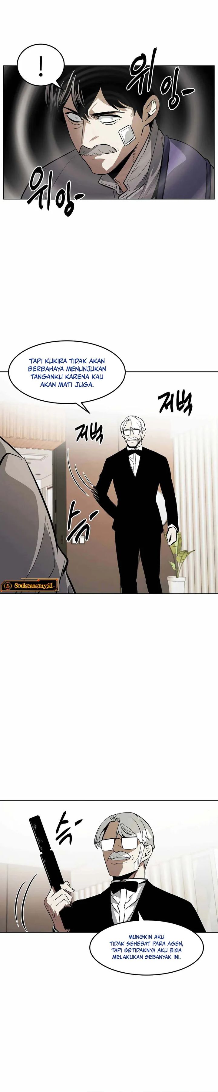 The Invincible Man Chapter 98 Gambar 12