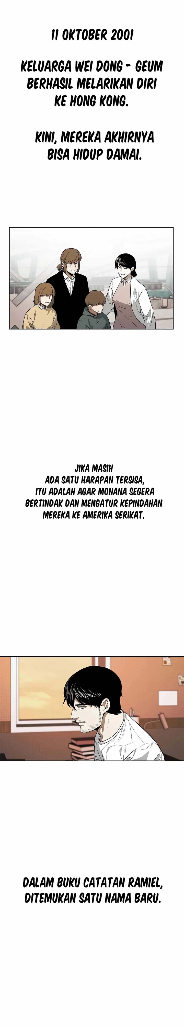 The Invincible Man Chapter 99 Gambar 3