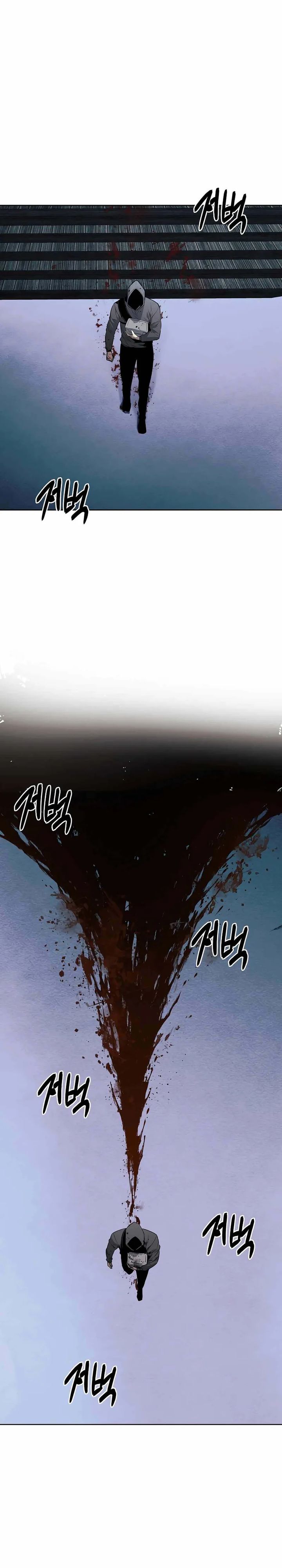 The Invincible Man Chapter 99 Gambar 12