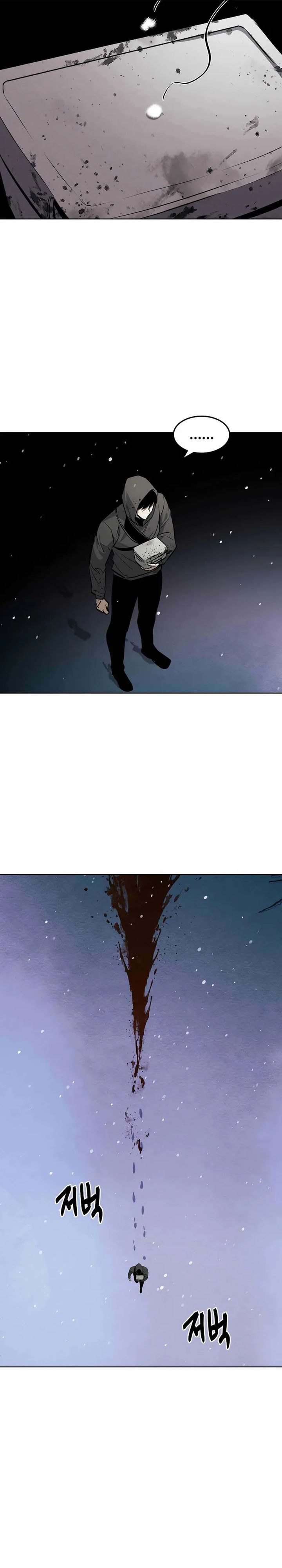 The Invincible Man Chapter 99 Gambar 15