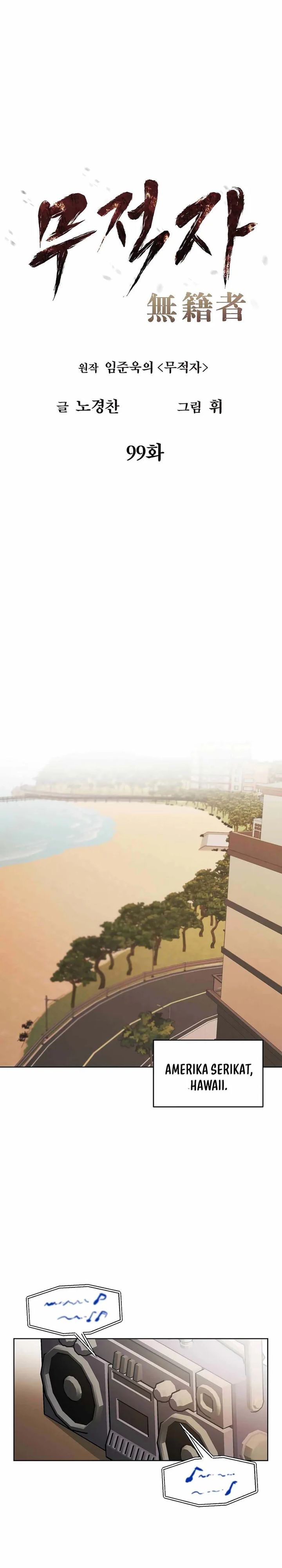 The Invincible Man Chapter 99 Gambar 16