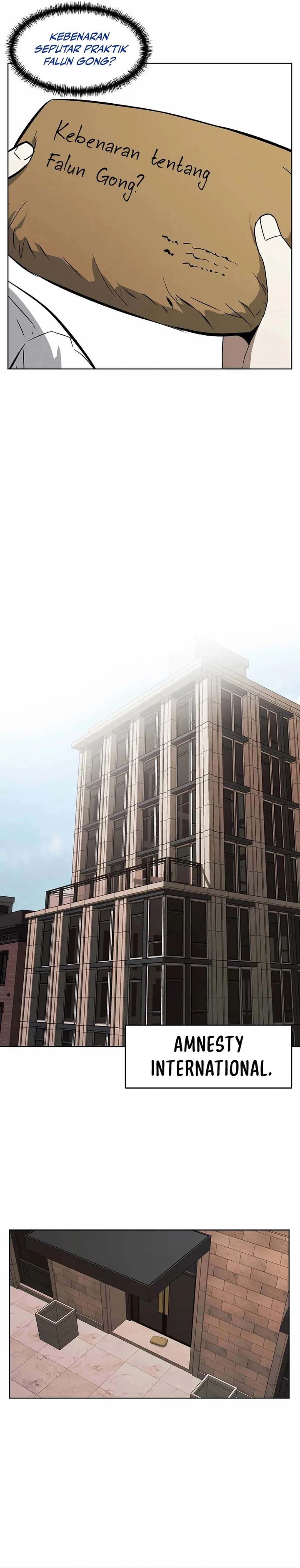 The Invincible Man Chapter 99 Gambar 21