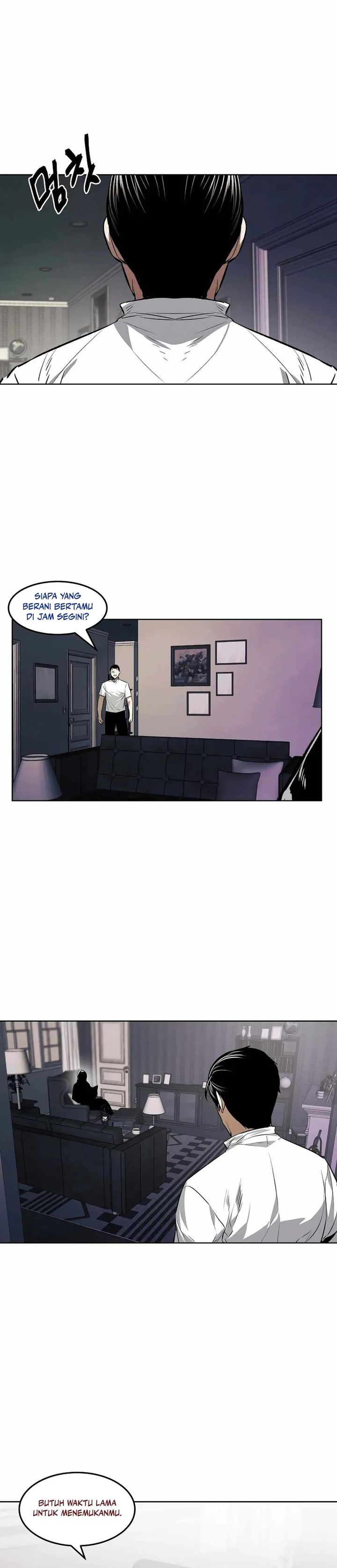 The Invincible Man Chapter 99 Gambar 26