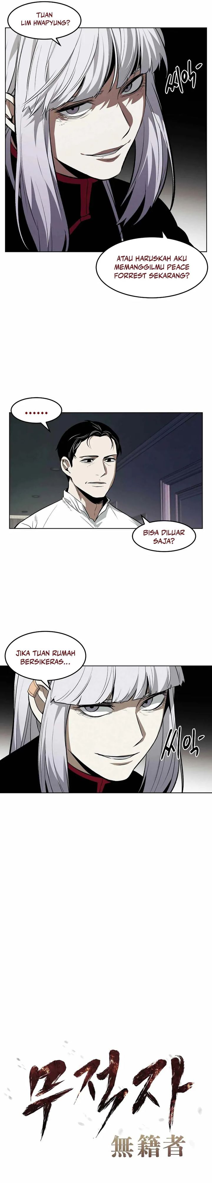 The Invincible Man Chapter 100 Gambar 2