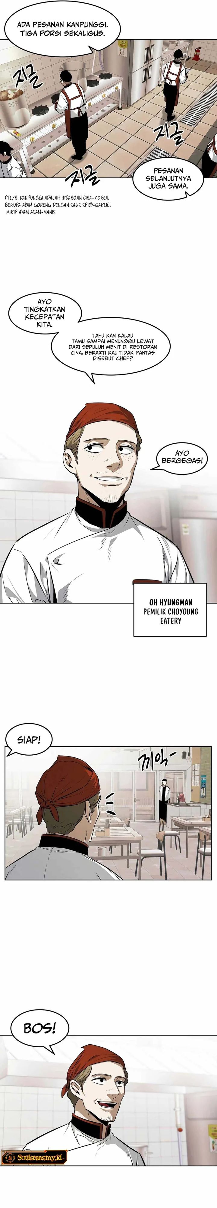 The Invincible Man Chapter 102 Gambar 2