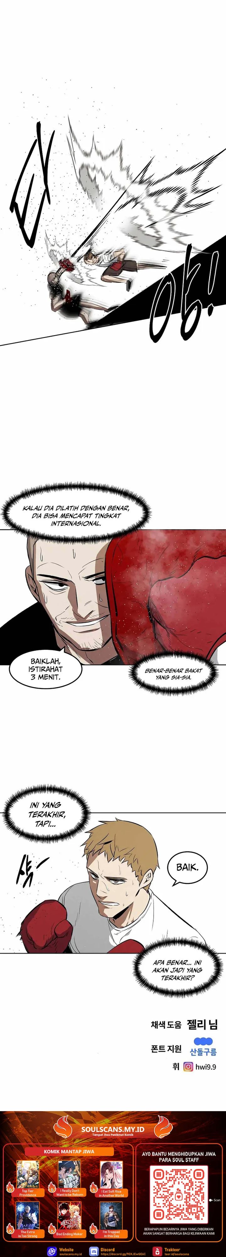 The Invincible Man Chapter 103 Gambar 17