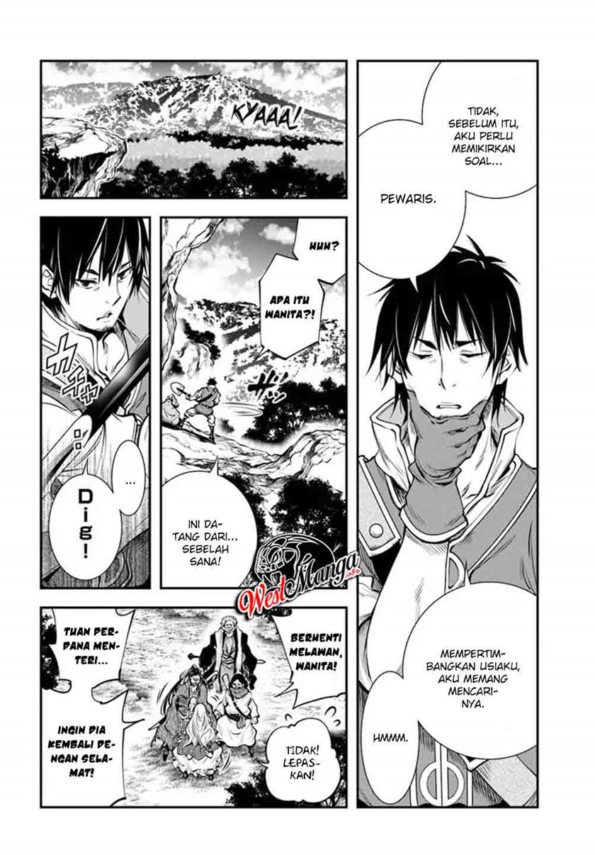 The Invincible Shovel Chapter 01 Gambar 8