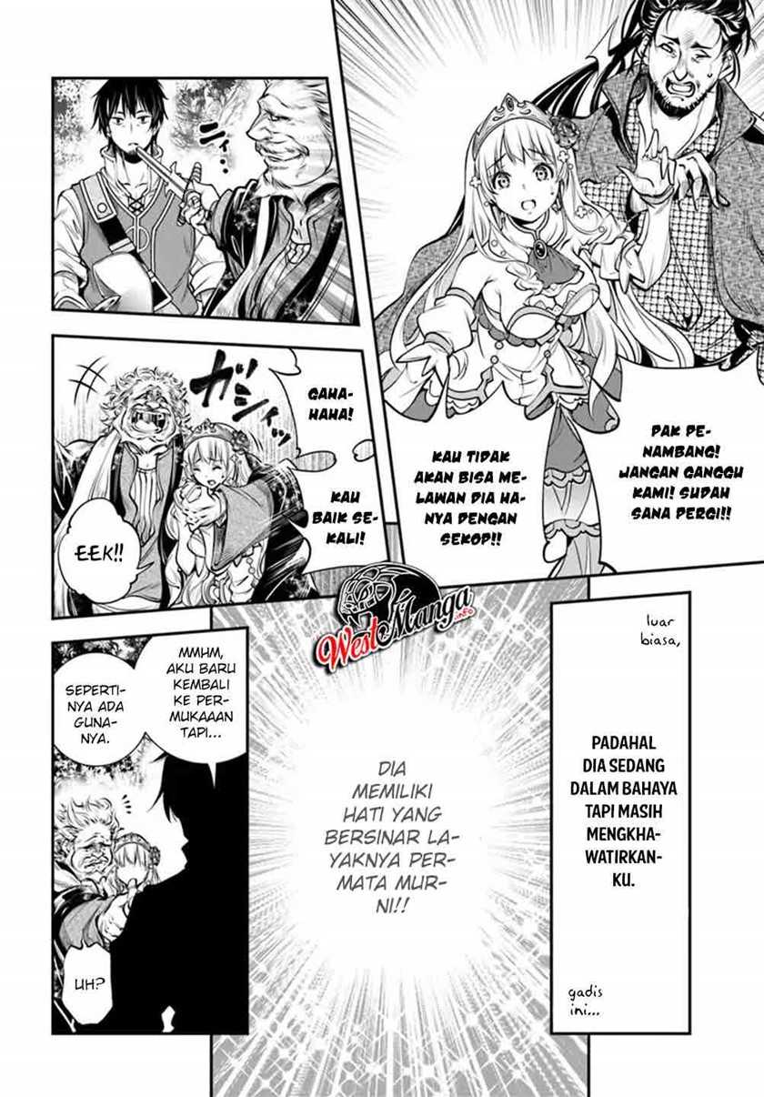 The Invincible Shovel Chapter 01 Gambar 12