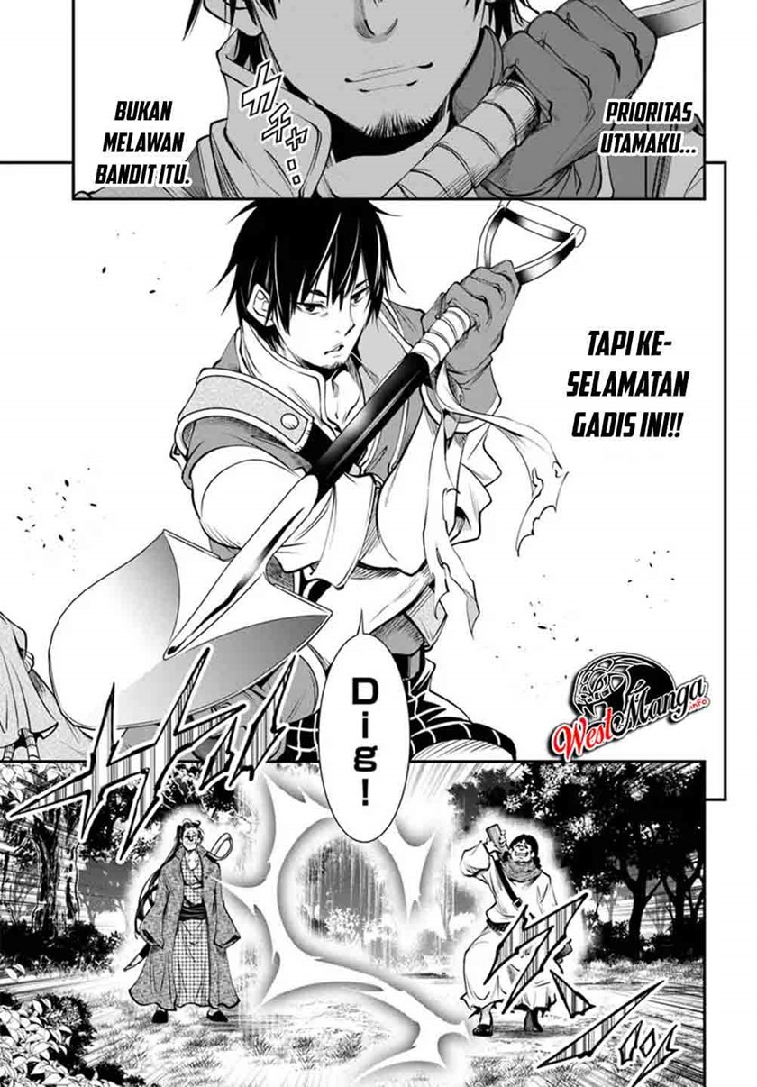 The Invincible Shovel Chapter 01 Gambar 13