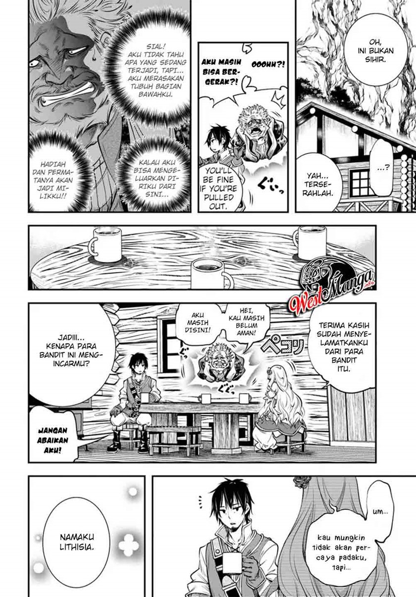The Invincible Shovel Chapter 01 Gambar 16
