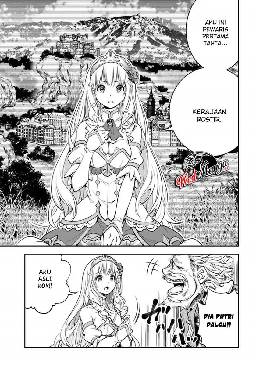 The Invincible Shovel Chapter 01 Gambar 17