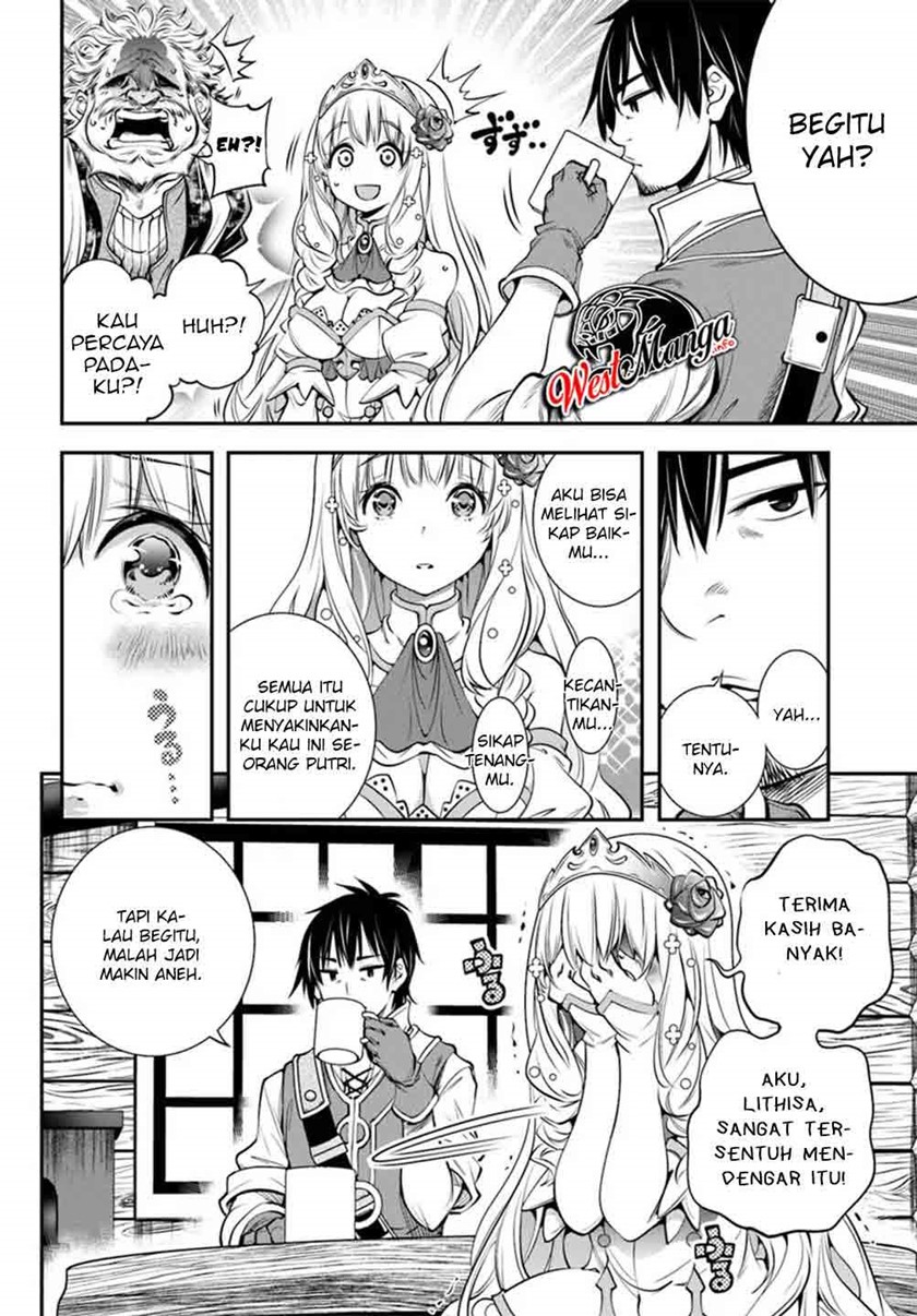 The Invincible Shovel Chapter 01 Gambar 18