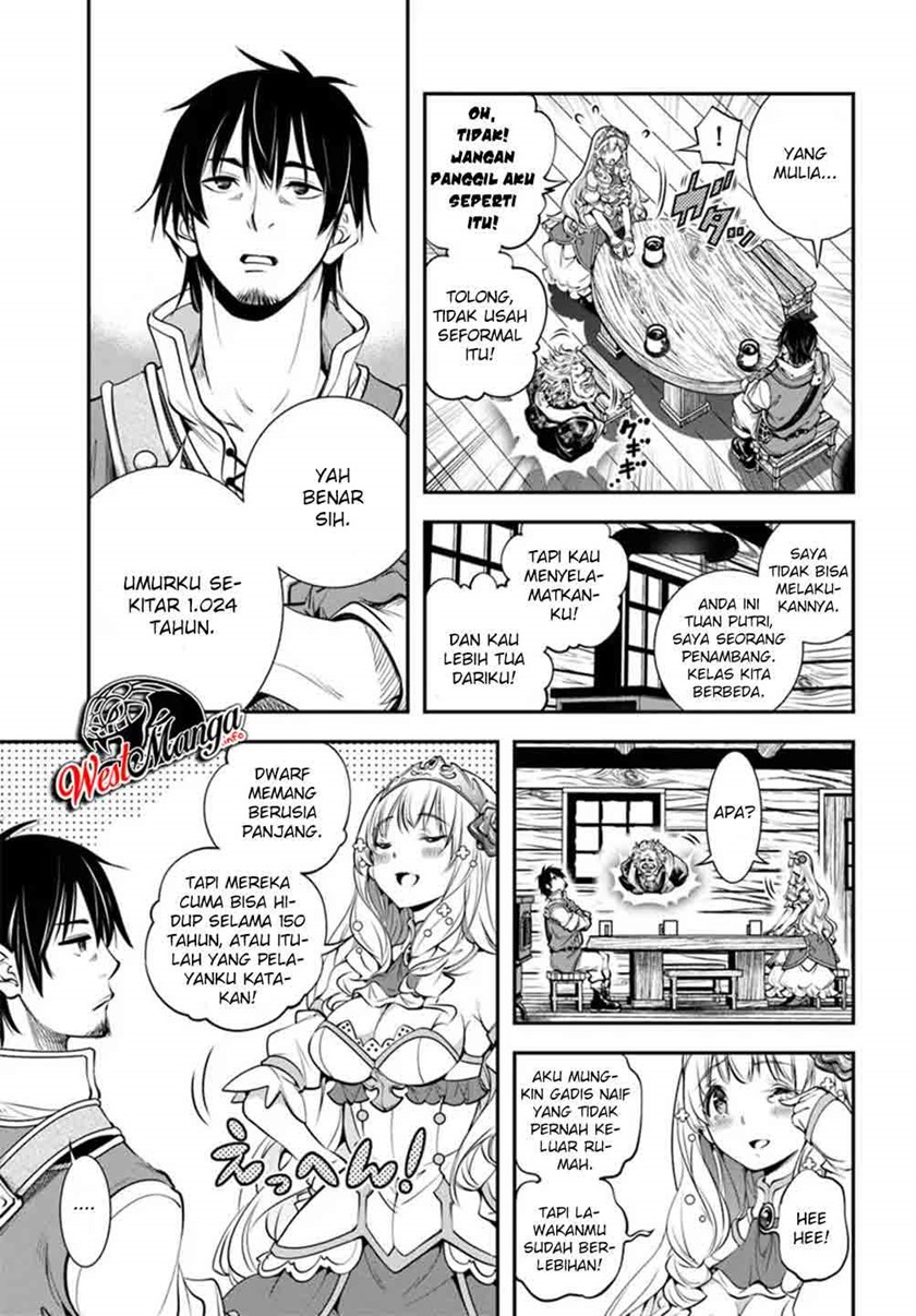 The Invincible Shovel Chapter 01 Gambar 19