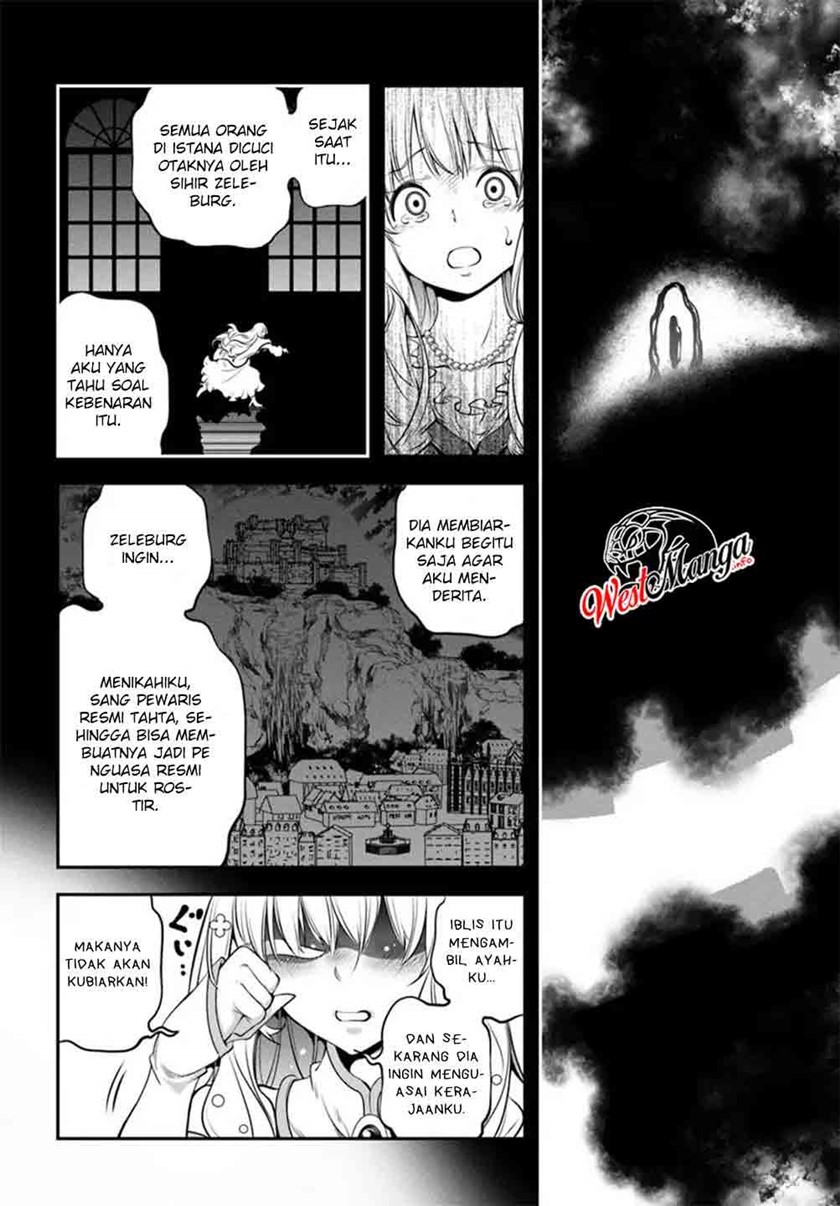 The Invincible Shovel Chapter 01 Gambar 22