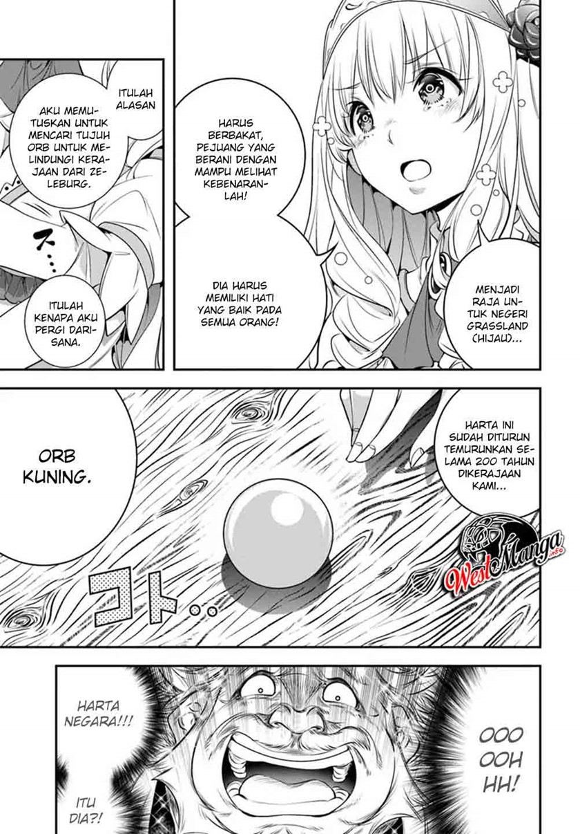 The Invincible Shovel Chapter 01 Gambar 23