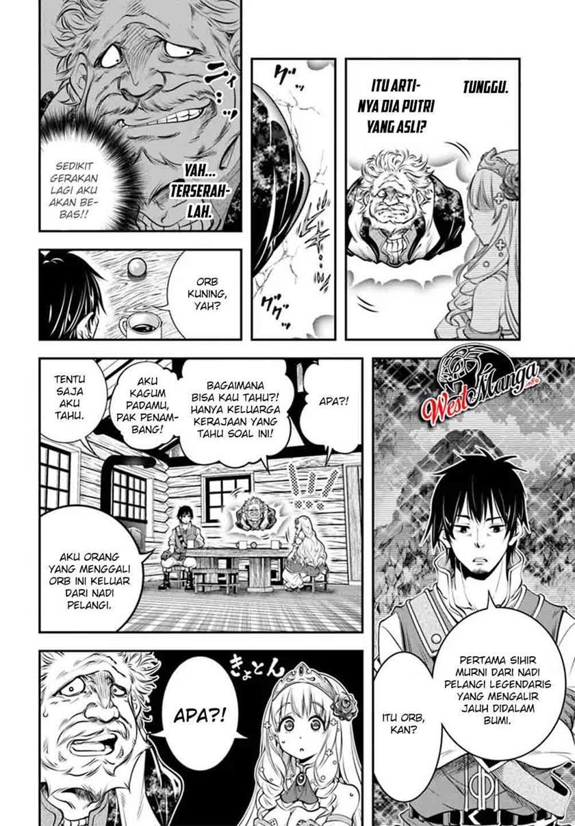 The Invincible Shovel Chapter 01 Gambar 24