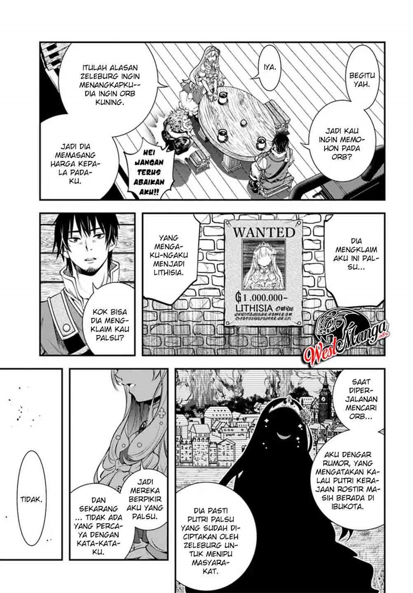 The Invincible Shovel Chapter 01 Gambar 28