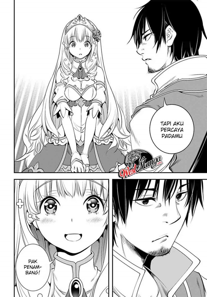 The Invincible Shovel Chapter 01 Gambar 29