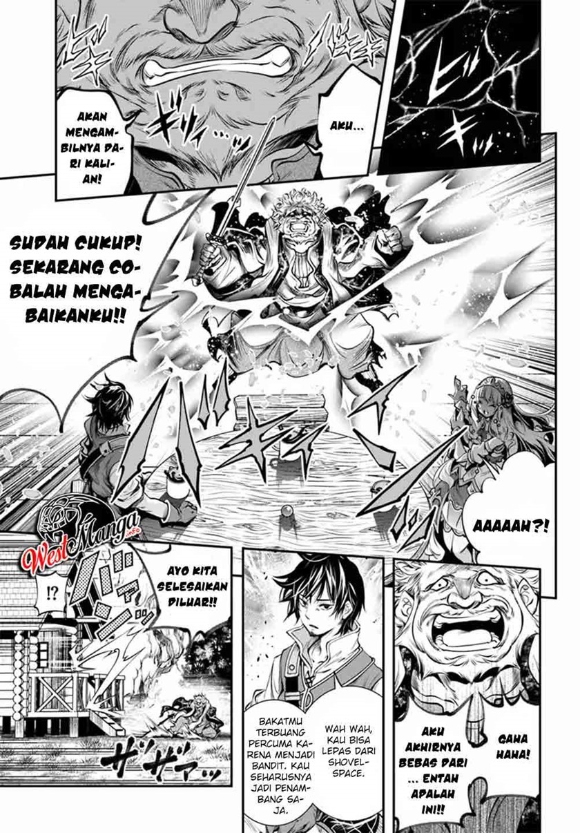 The Invincible Shovel Chapter 01 Gambar 30