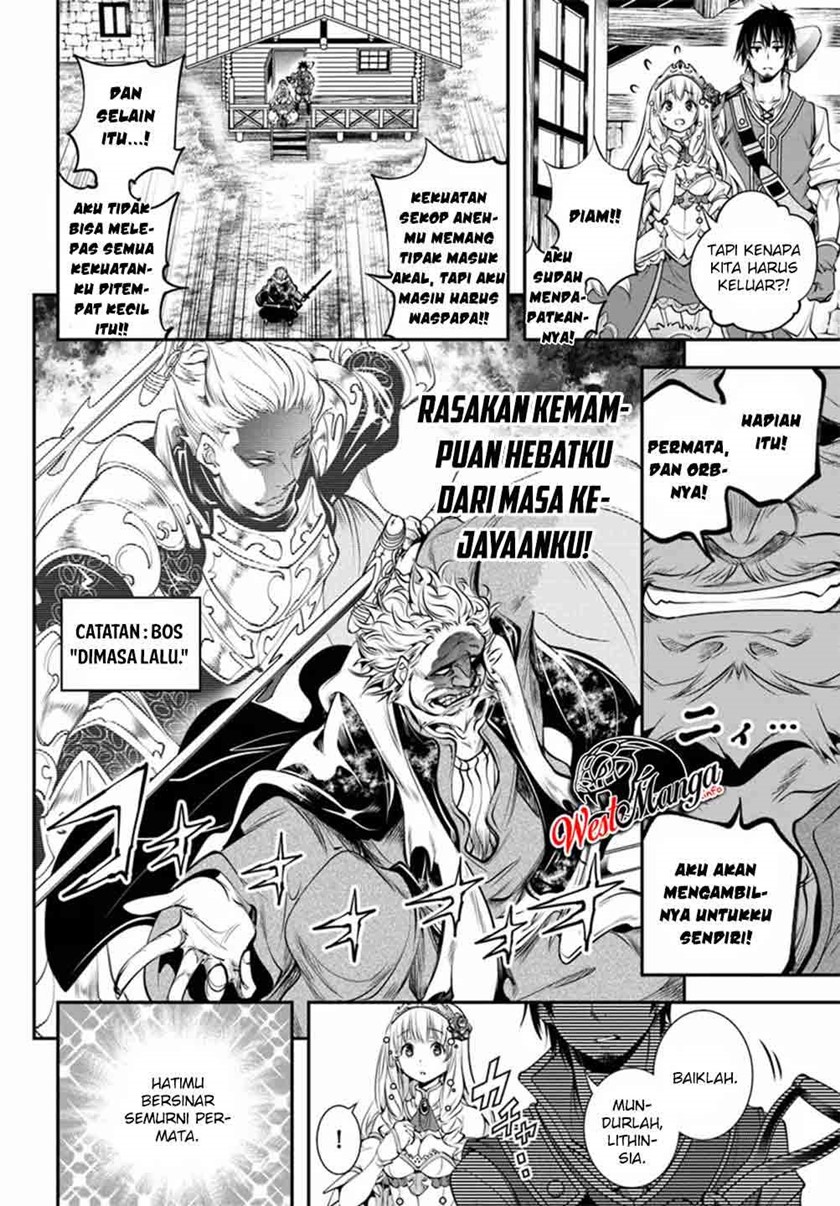 The Invincible Shovel Chapter 01 Gambar 31