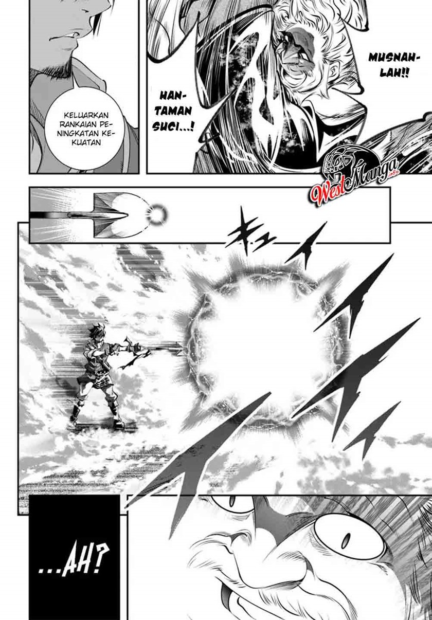The Invincible Shovel Chapter 01 Gambar 33