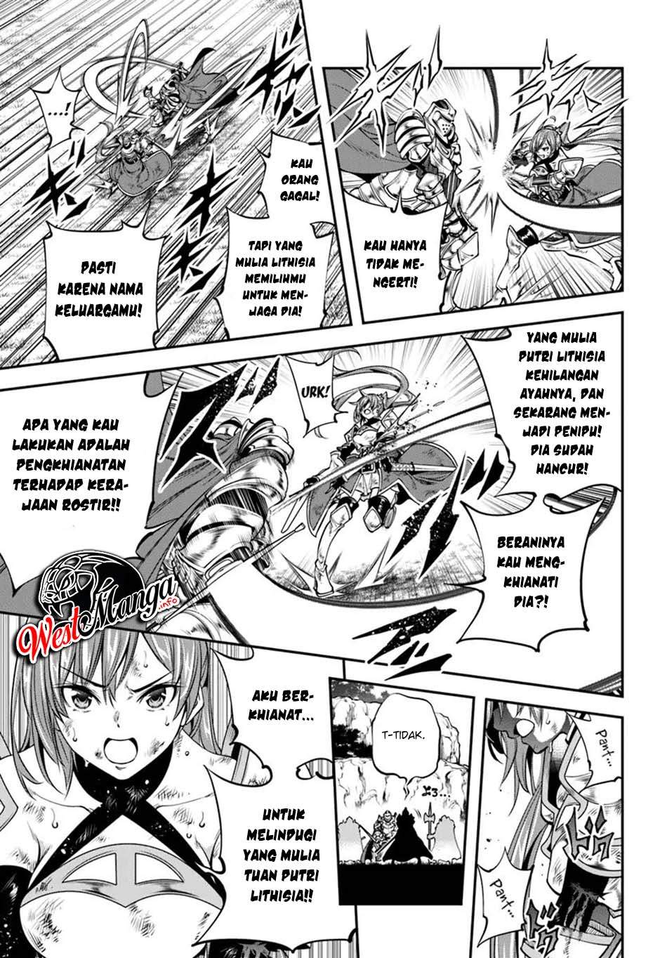 The Invincible Shovel Chapter 03 Gambar 12