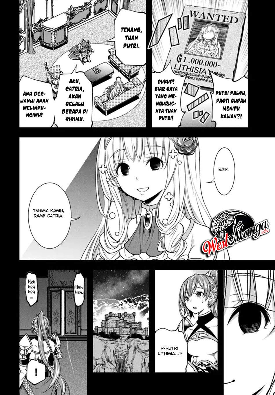 The Invincible Shovel Chapter 03 Gambar 13