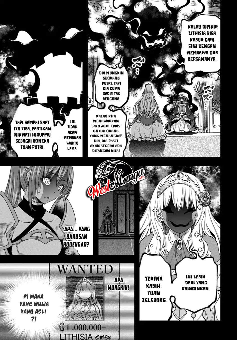 The Invincible Shovel Chapter 03 Gambar 14