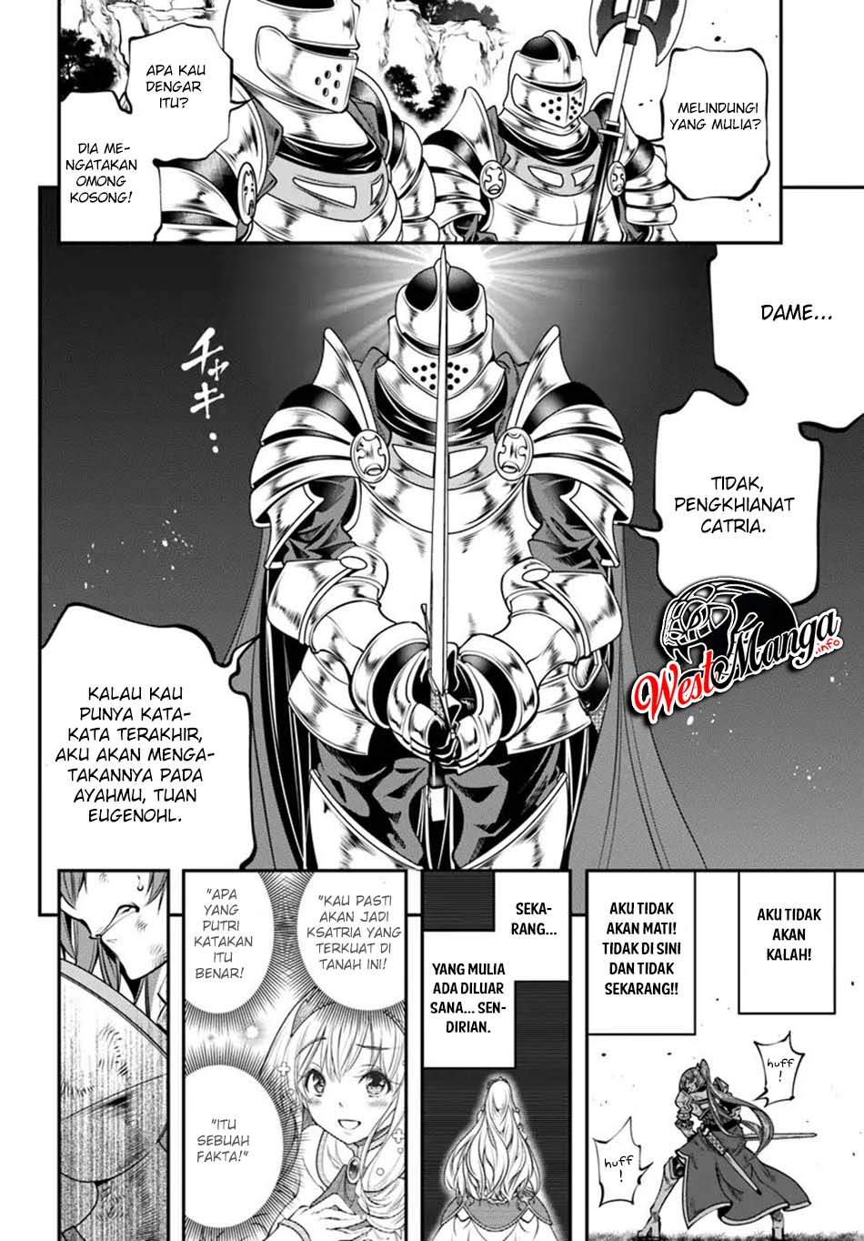 The Invincible Shovel Chapter 03 Gambar 15