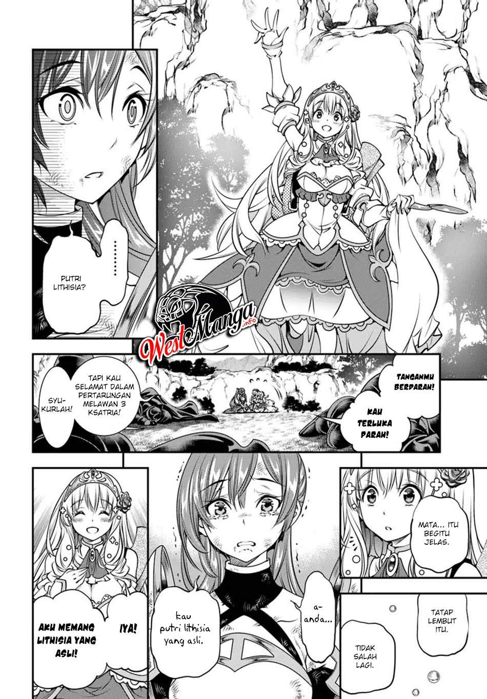 The Invincible Shovel Chapter 03 Gambar 23
