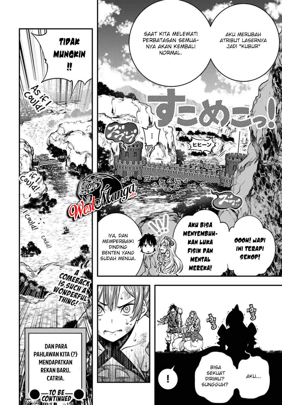 The Invincible Shovel Chapter 03 Gambar 35