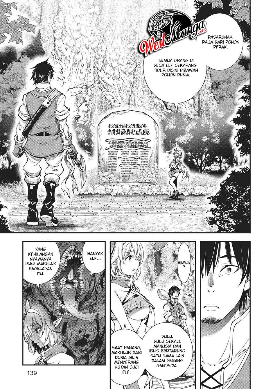 The Invincible Shovel Chapter 05 Gambar 6