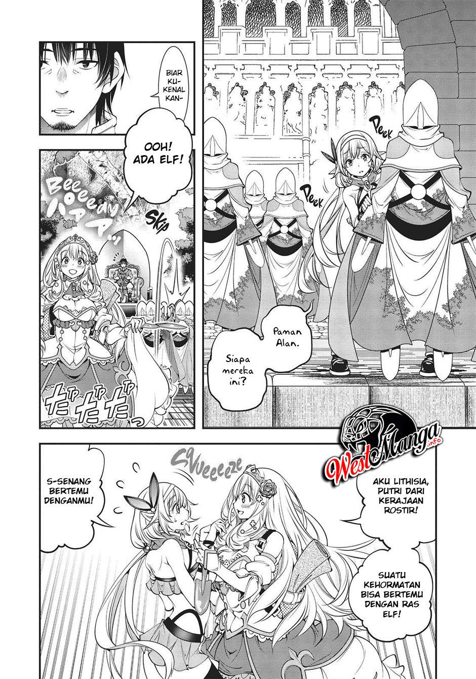 The Invincible Shovel Chapter 05 Gambar 31