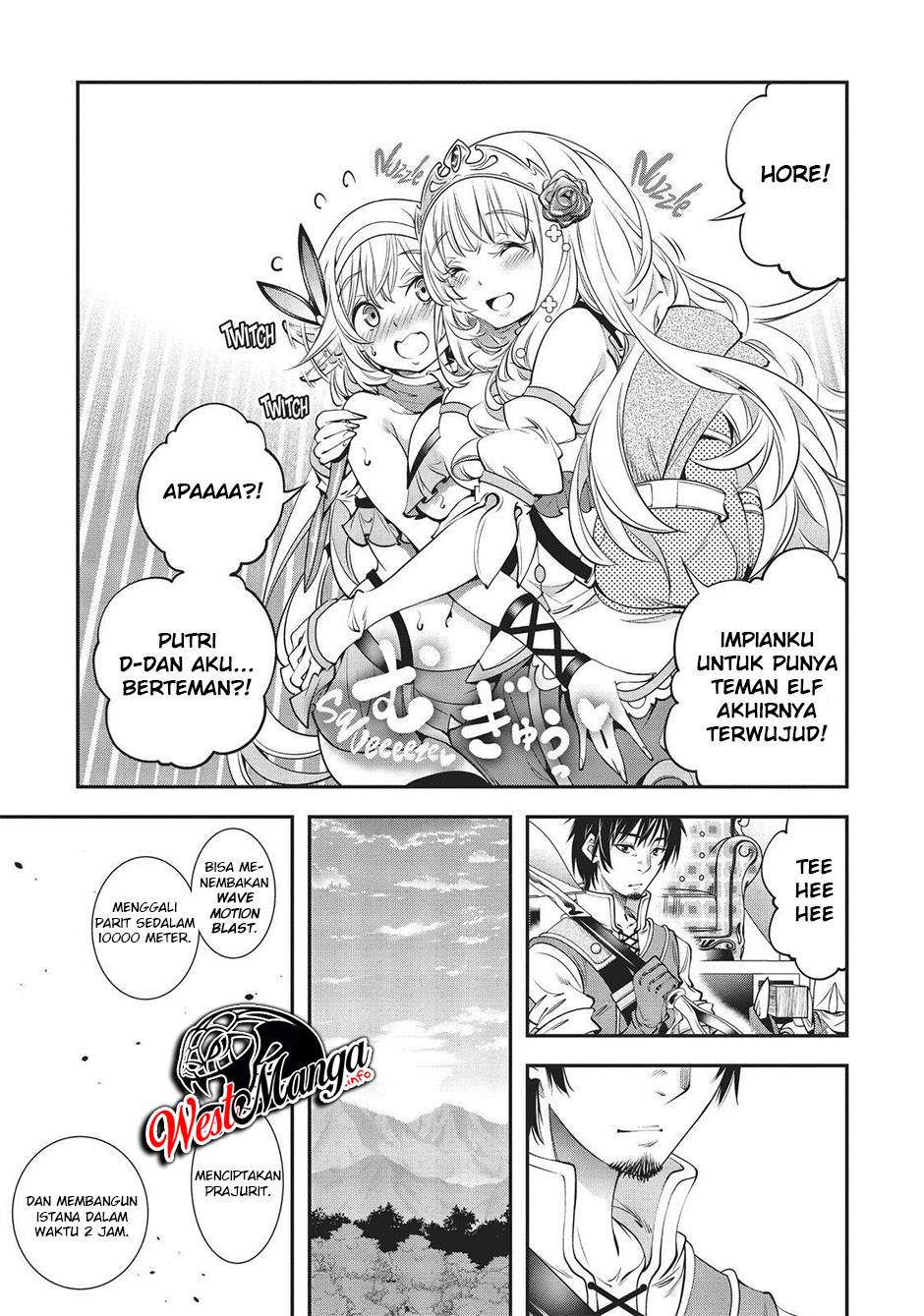 The Invincible Shovel Chapter 05 Gambar 34