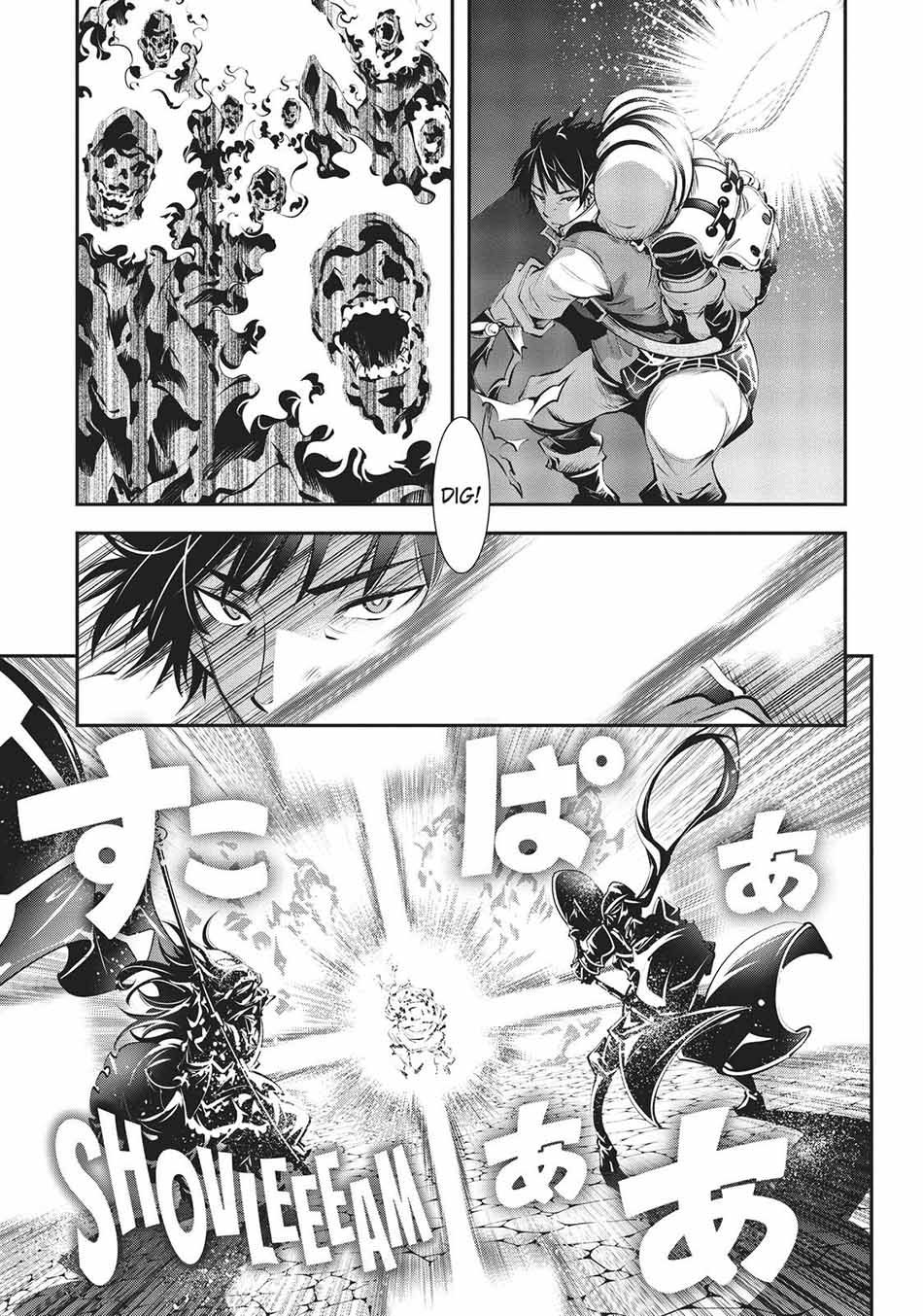 The Invincible Shovel Chapter 07 Gambar 10