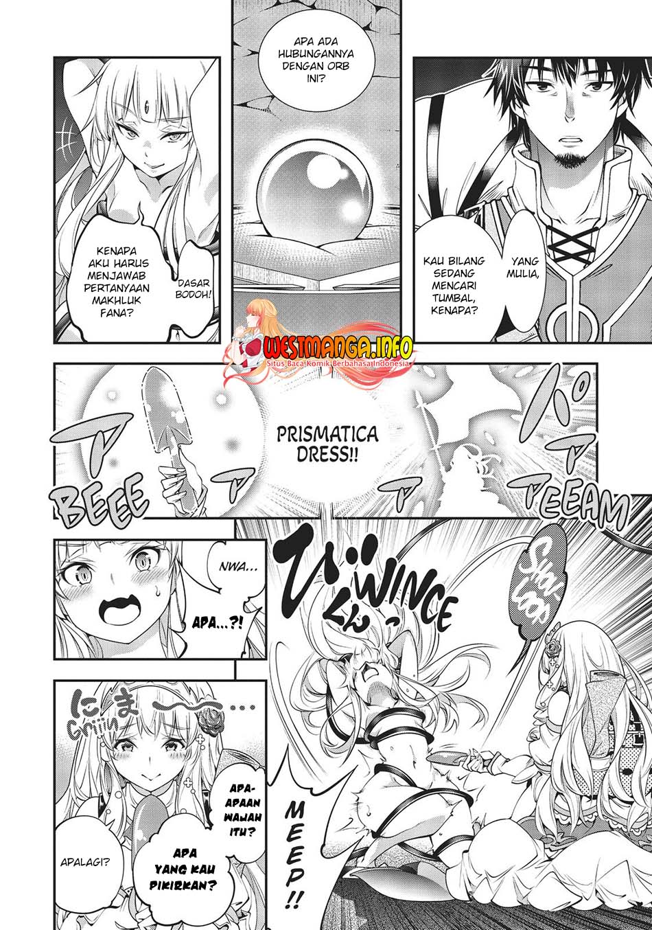The Invincible Shovel Chapter 07 Gambar 15