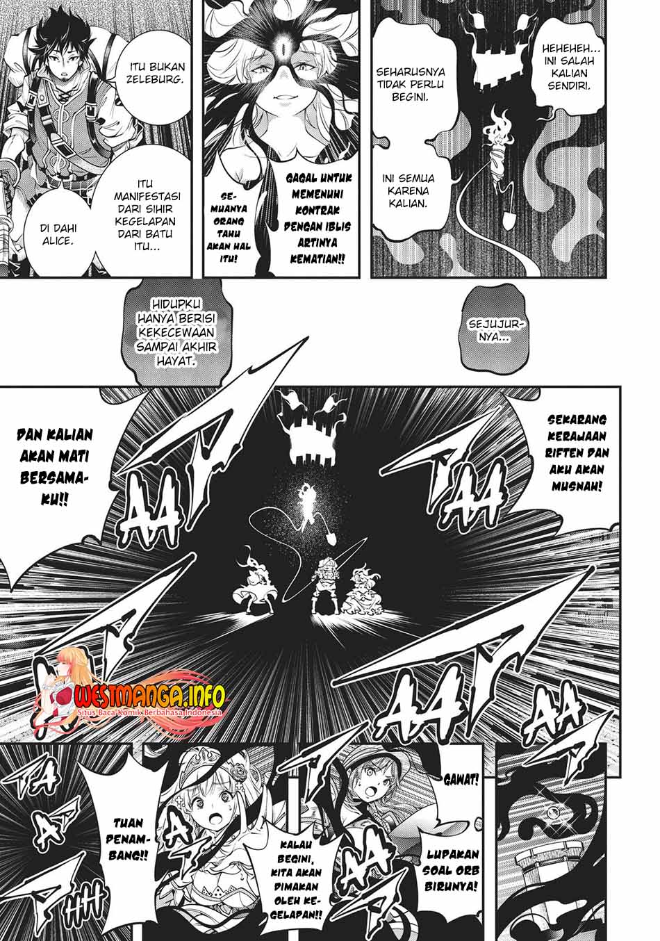 The Invincible Shovel Chapter 07 Gambar 20